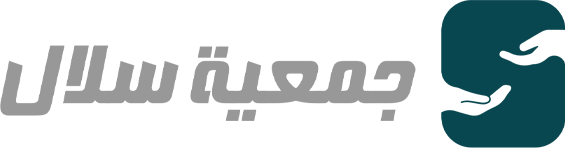 جمعية سلال الغذائية