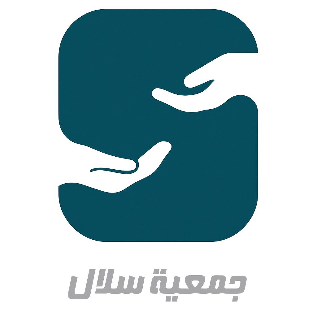 الدكتور / عبدالله عبدالعزيز عبدالرزاق الدويش عضو مجلس الإدارة